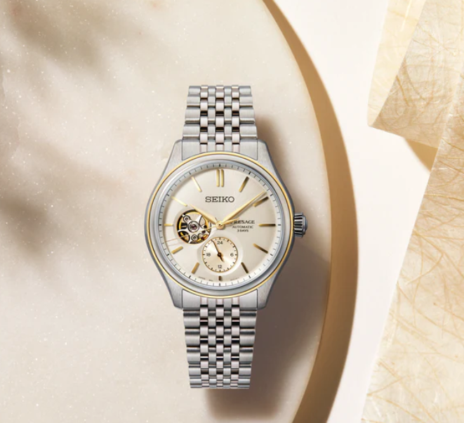Seiko Luxe SPB469