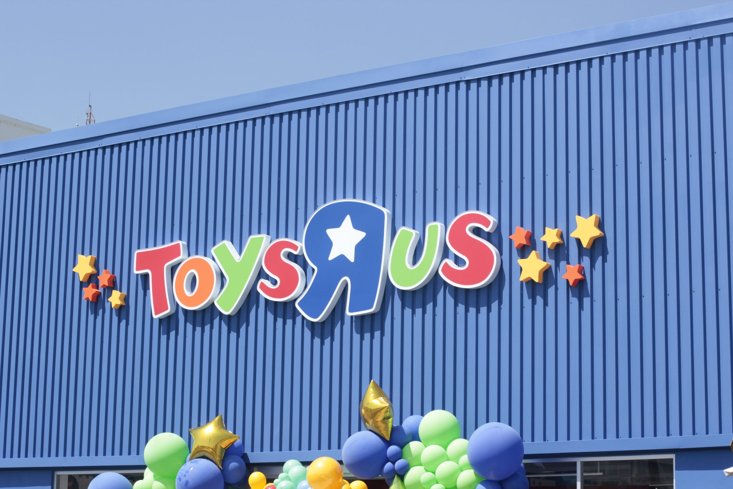 Toys "R" Us